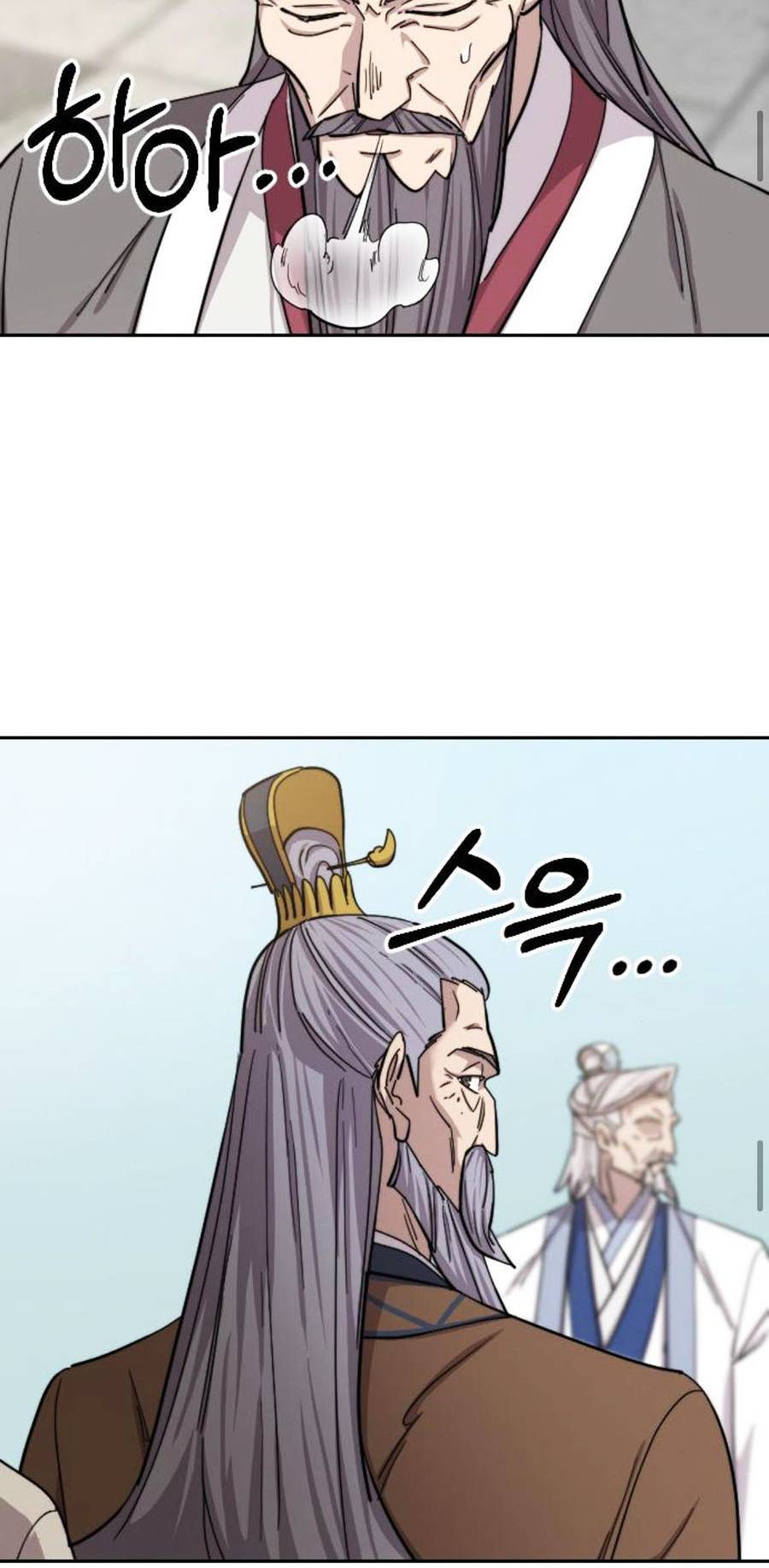Hoa Sơn Tái Xuất chapter 58 - Upload bởi truyensieuhay.com