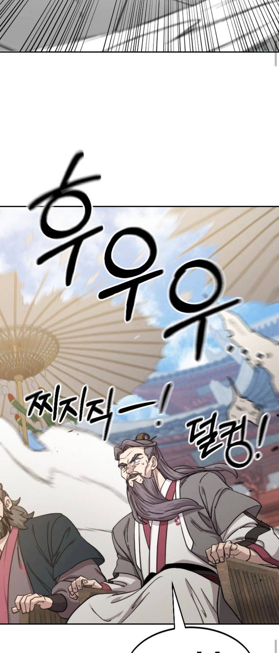 Hoa Sơn Tái Xuất chapter 58 - Upload bởi truyensieuhay.com