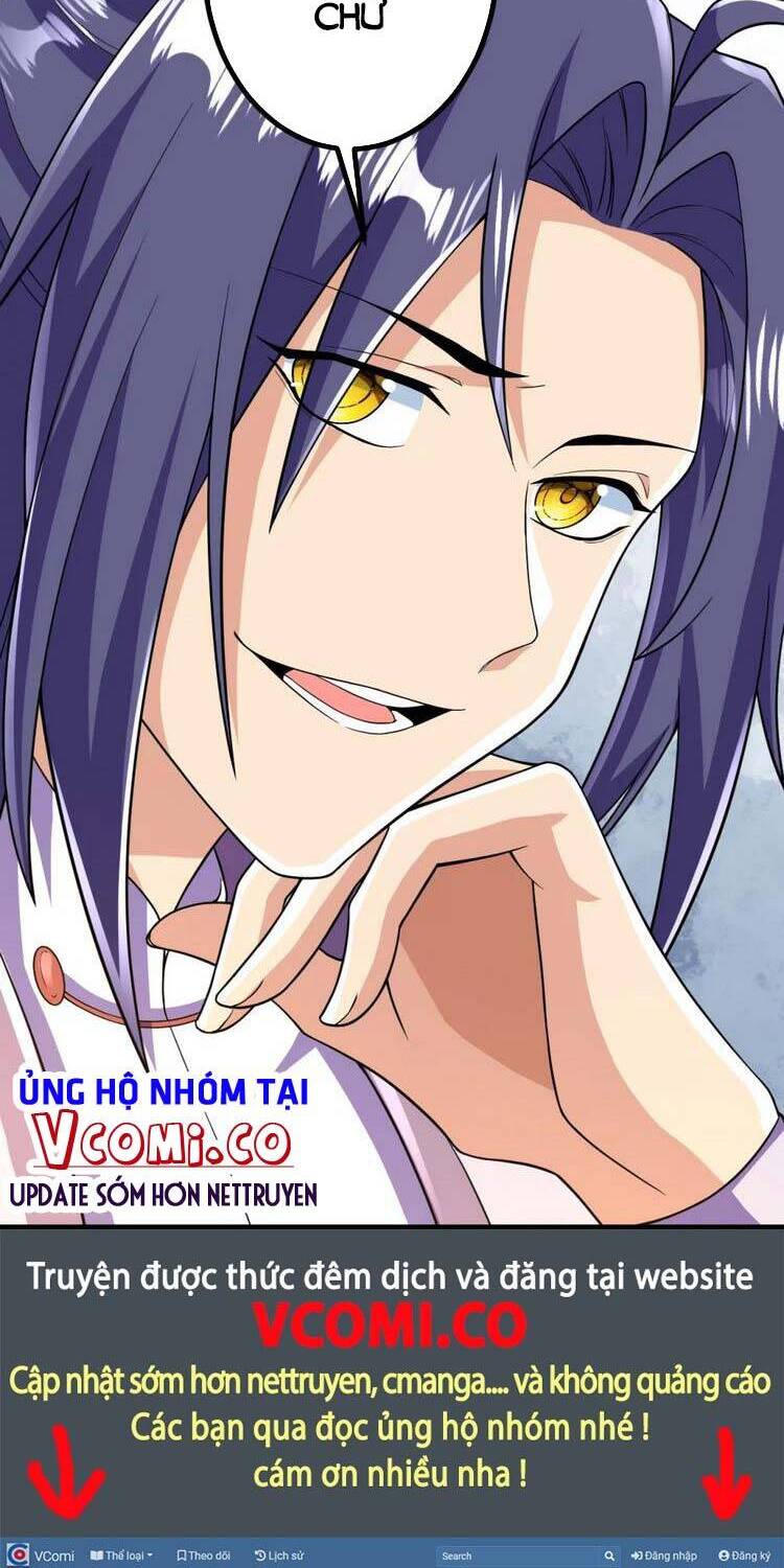 Lão Tổ Luyện Thể Mạnh Nhất Lịch Sử chapter 56 - Upload bởi truyensieuhay.com