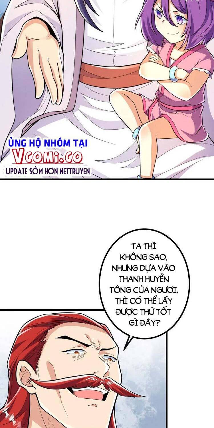 Lão Tổ Luyện Thể Mạnh Nhất Lịch Sử chapter 56 - Upload bởi truyensieuhay.com