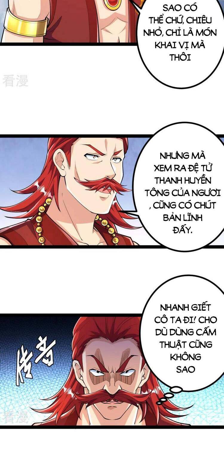 Lão Tổ Luyện Thể Mạnh Nhất Lịch Sử chapter 57 - Upload bởi truyensieuhay.com