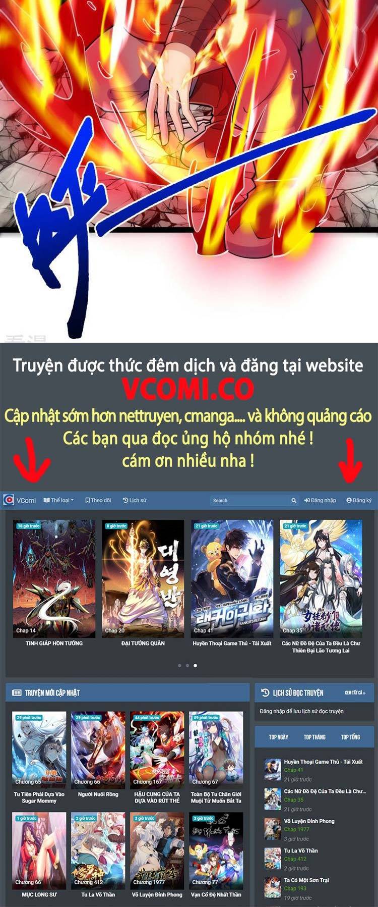 Lão Tổ Luyện Thể Mạnh Nhất Lịch Sử chapter 57 - Upload bởi truyensieuhay.com