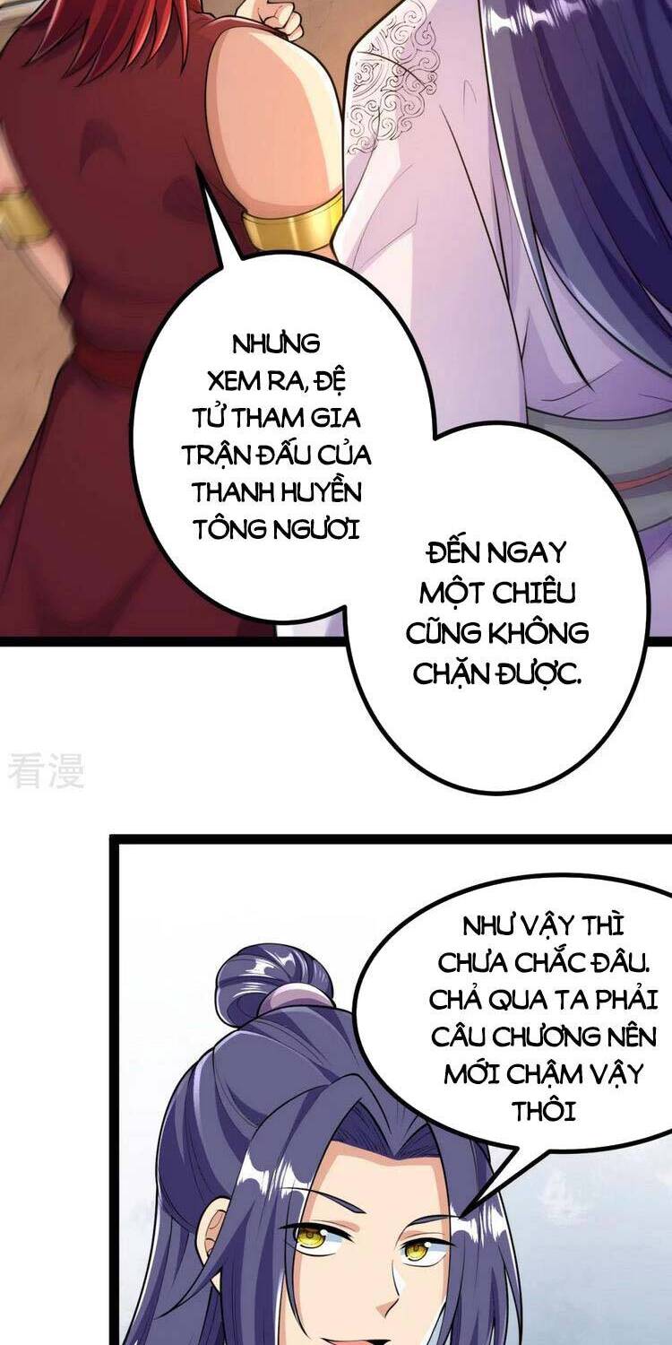 Lão Tổ Luyện Thể Mạnh Nhất Lịch Sử chapter 57 - Upload bởi truyensieuhay.com