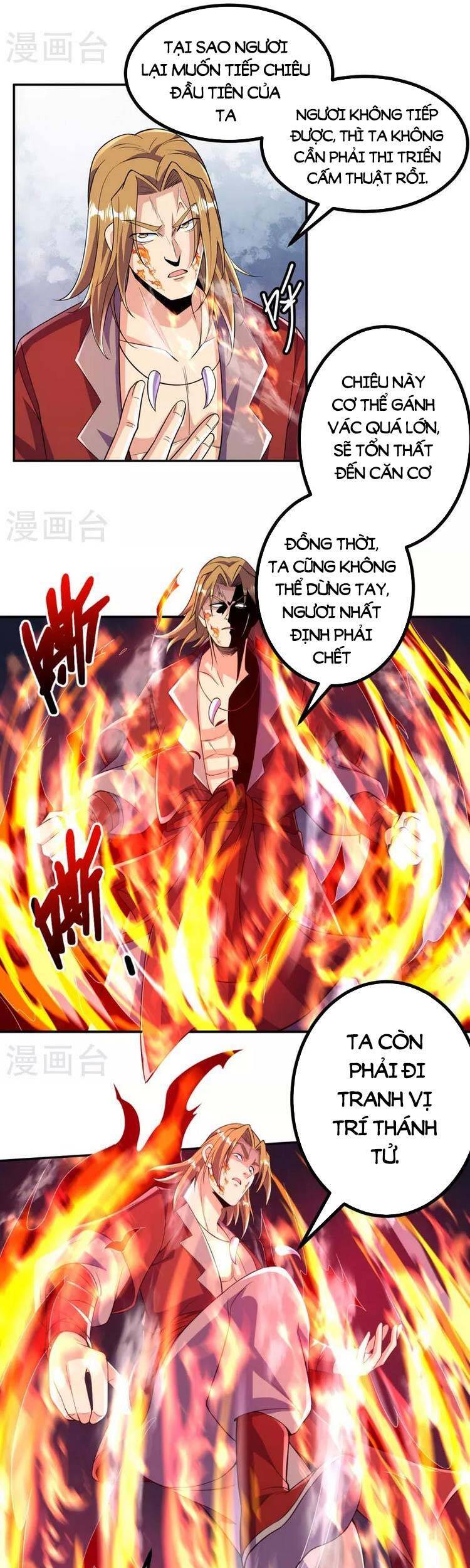 Lão Tổ Luyện Thể Mạnh Nhất Lịch Sử chapter 58 - Upload bởi truyensieuhay.com