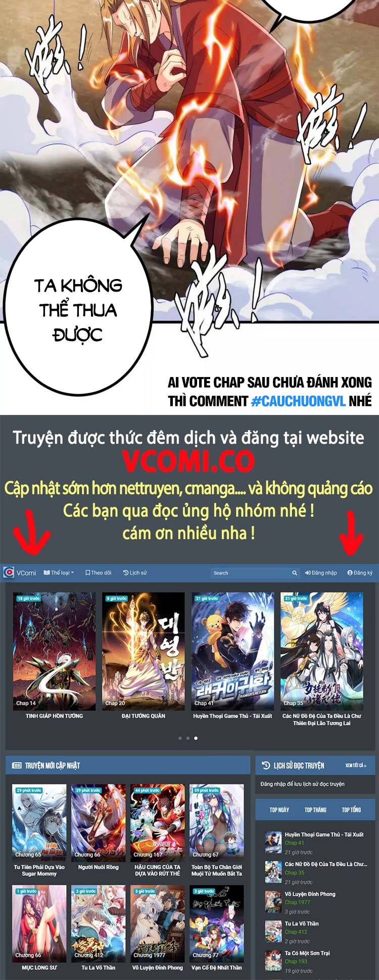 Lão Tổ Luyện Thể Mạnh Nhất Lịch Sử chapter 58 - Upload bởi truyensieuhay.com