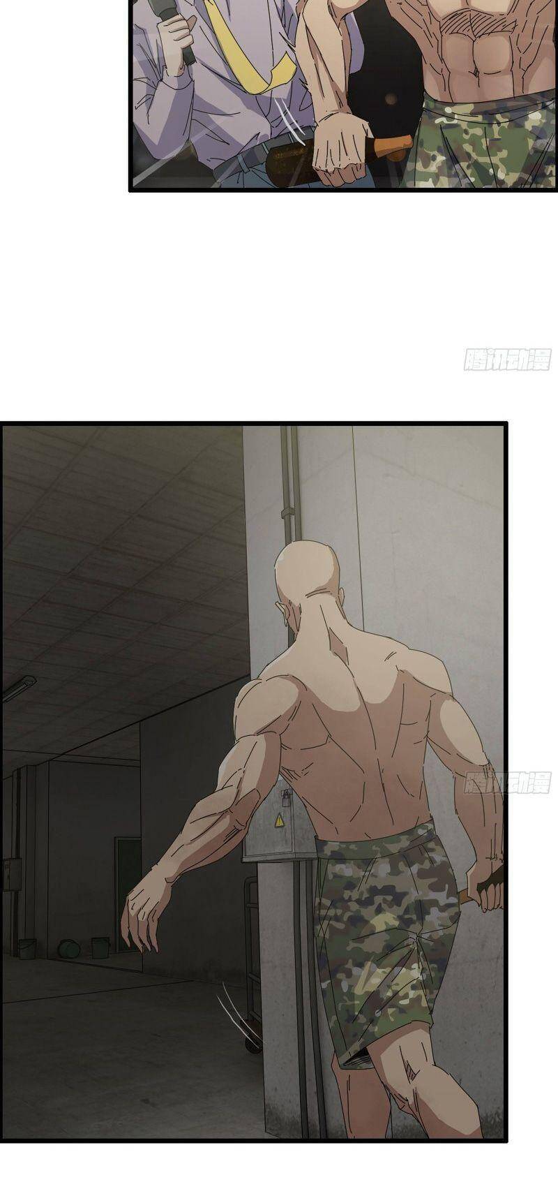 Tôi Chuyển Vàng Tại Mạt Thế chapter 311 - Trang 18
