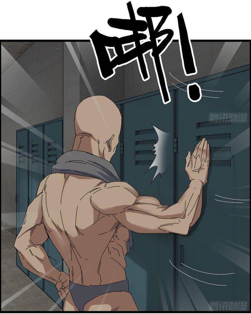 Tôi Chuyển Vàng Tại Mạt Thế chapter 311 - Trang 22