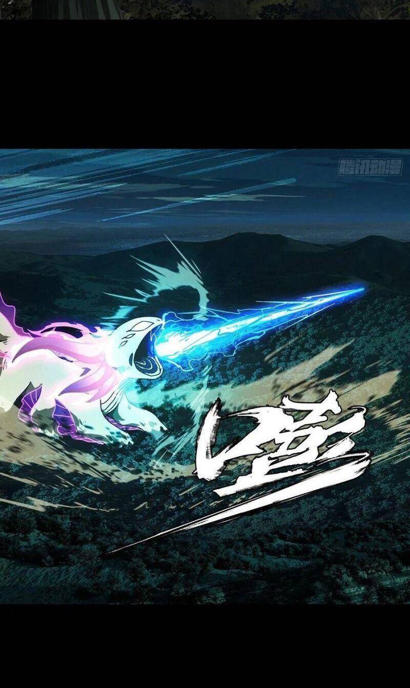 Đại Tượng Vô Hình chapter 207 - Trang 18