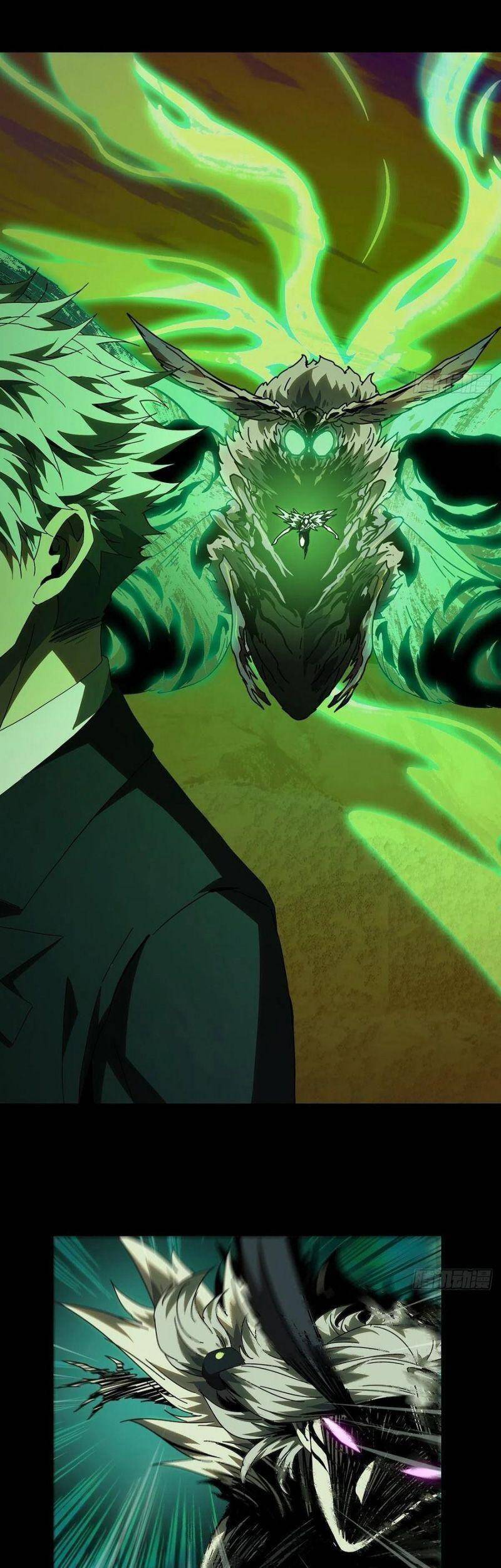 Đại Tượng Vô Hình chapter 207 - Trang 29
