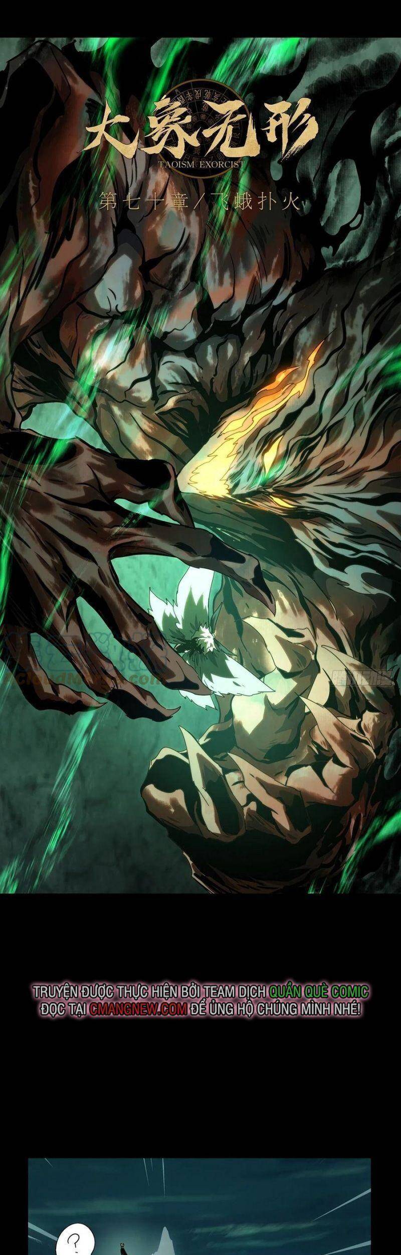 Đại Tượng Vô Hình chapter 207 - Trang 33