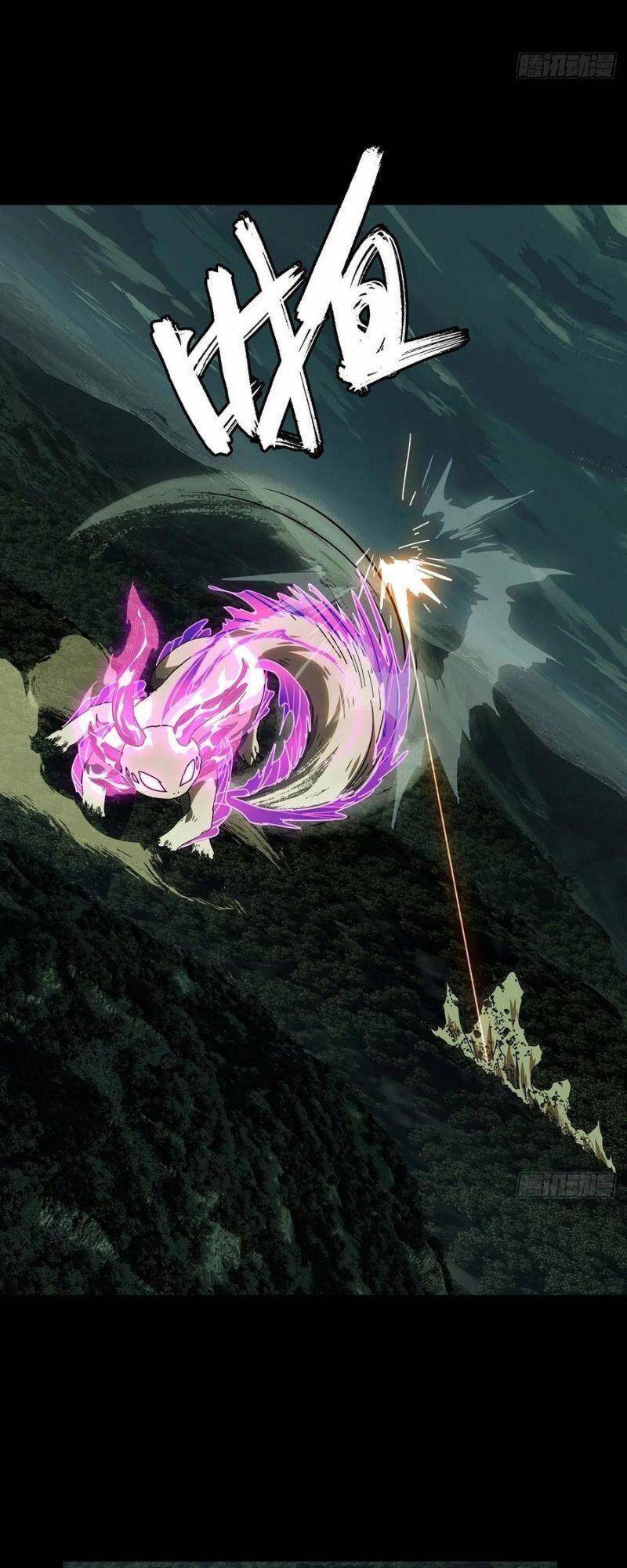 Đại Tượng Vô Hình chapter 208 - Trang 31