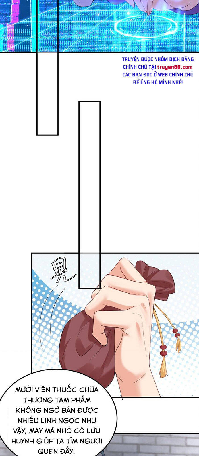 Ta Vô Địch Lúc Nào chapter 55 - Trang 21