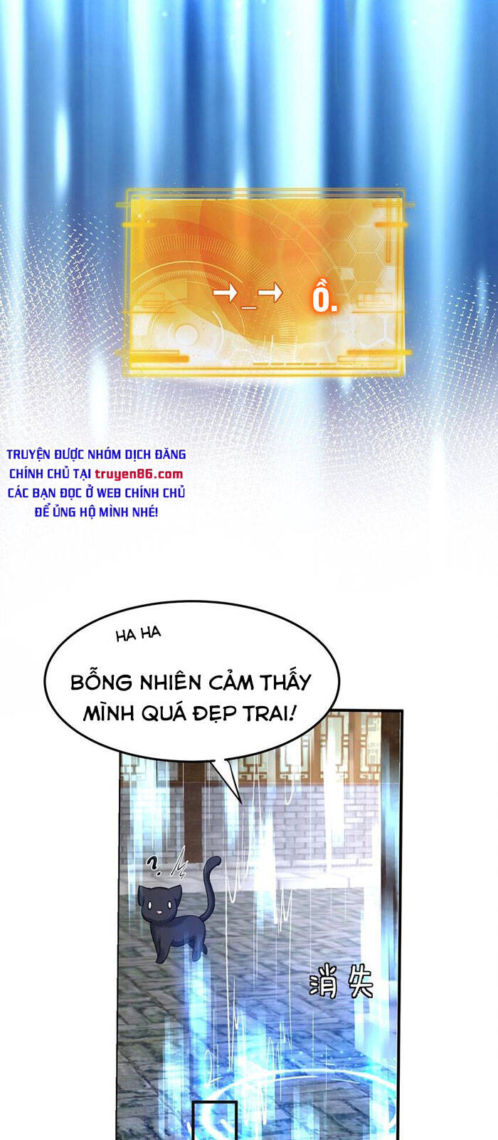 Ta Vô Địch Lúc Nào chapter 55 - Trang 26