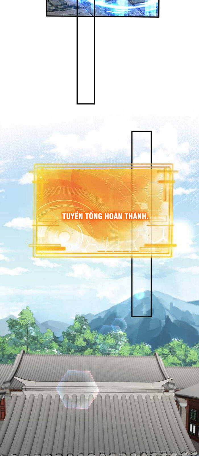 Ta Vô Địch Lúc Nào chapter 55 - Trang 27