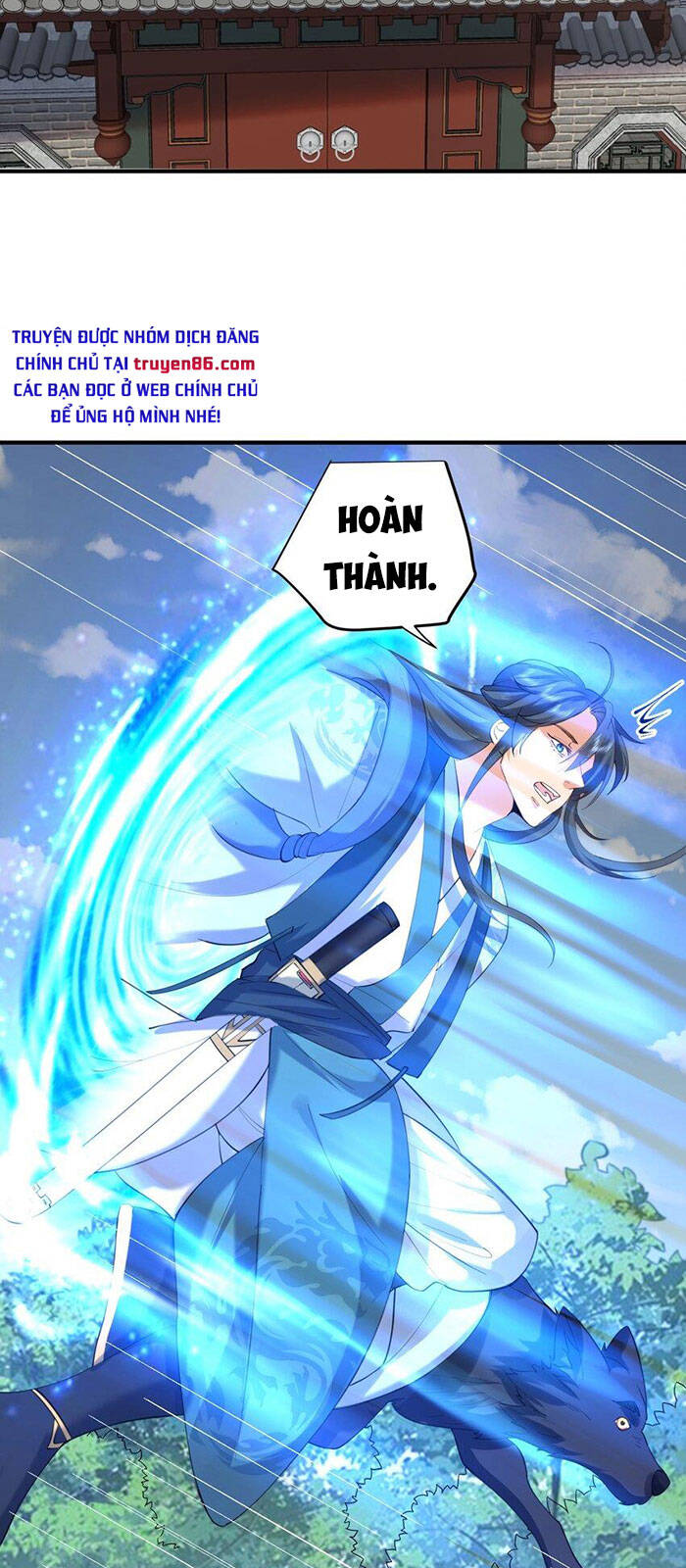 Ta Vô Địch Lúc Nào chapter 55 - Trang 28