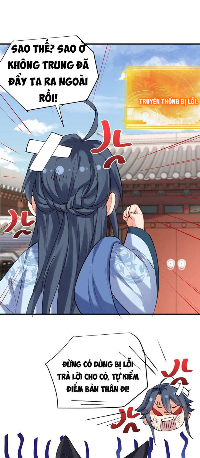 Ta Vô Địch Lúc Nào chapter 55 - Trang 30