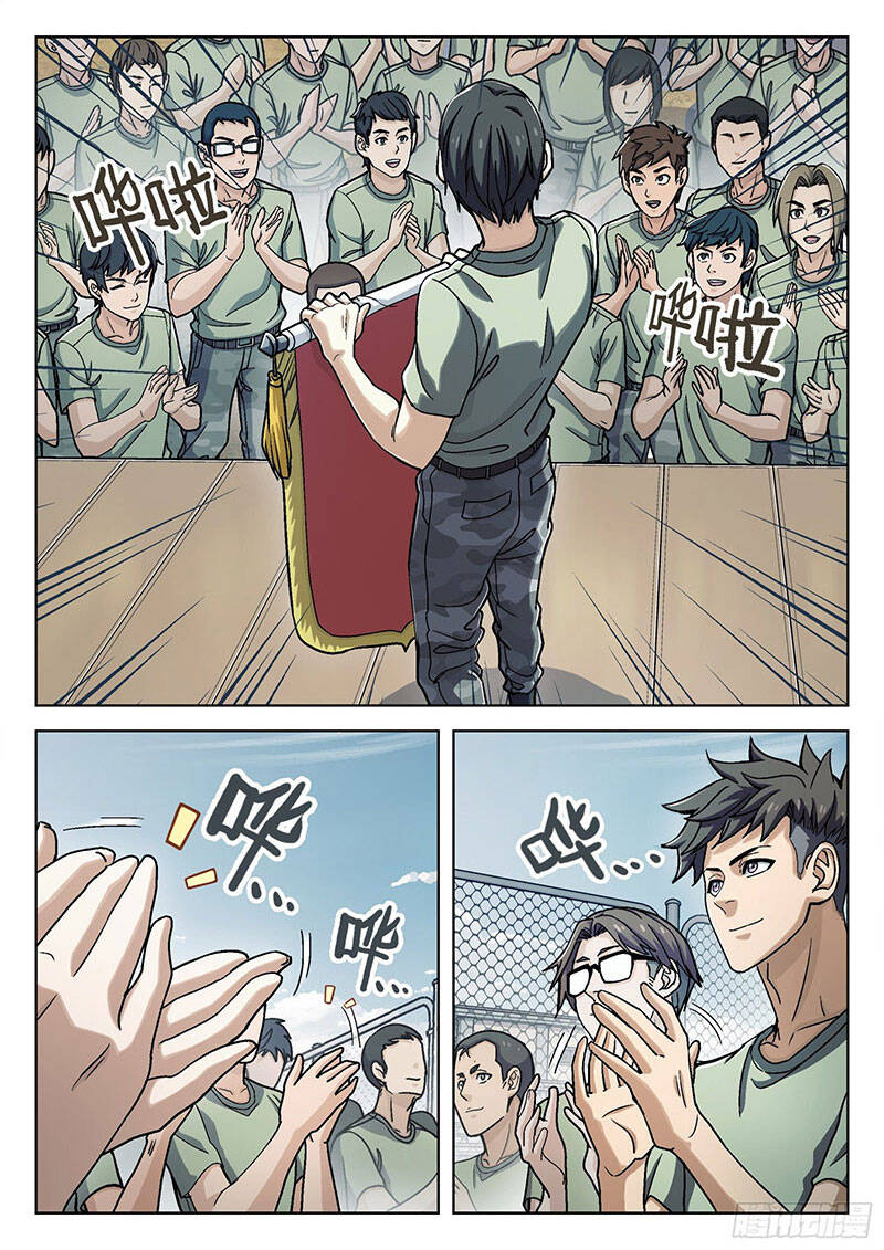 Khung Đỉnh Chi Thượng chapter 33 - Upload bởi truyensieuhay.com