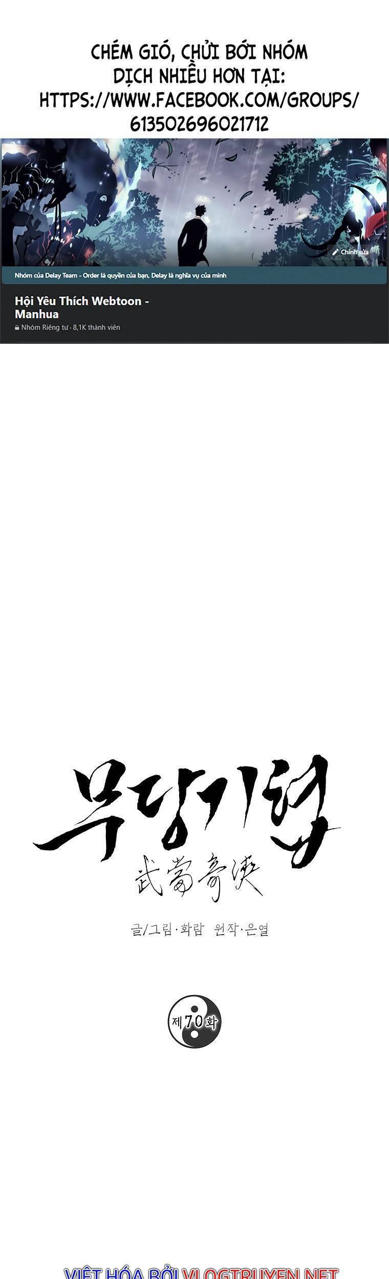 Võ Đang Kỳ Hiệp chapter 70 - Upload bởi truyensieuhay.com