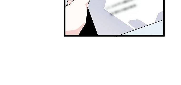 Võ Đang Kỳ Hiệp chapter 70 - Upload bởi truyensieuhay.com