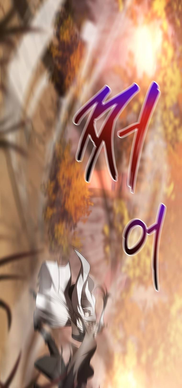 Võ Đang Kỳ Hiệp chapter 70 - Upload bởi truyensieuhay.com