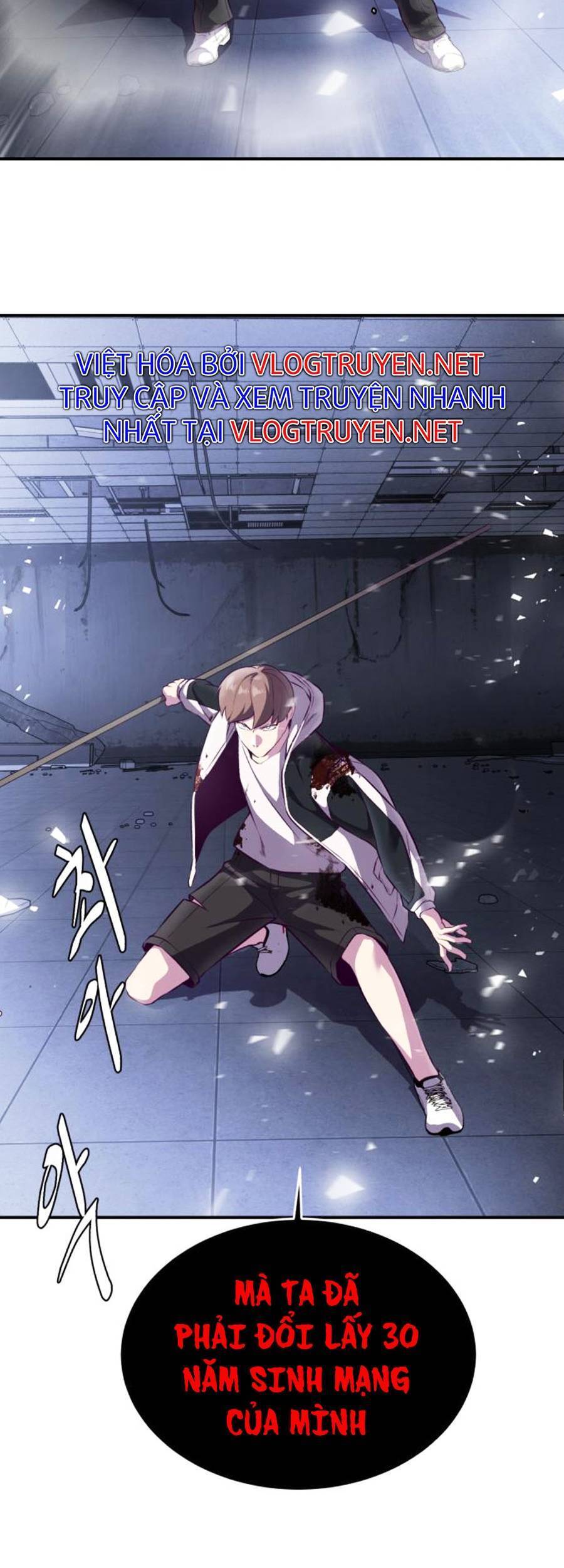 Cậu bé của thần chết chapter 143 - Upload bởi truyensieuhay.com