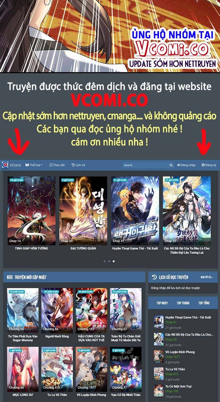 Tiểu Thúc Tổ Mời Xuất Sơn chapter 20 - Trang 32