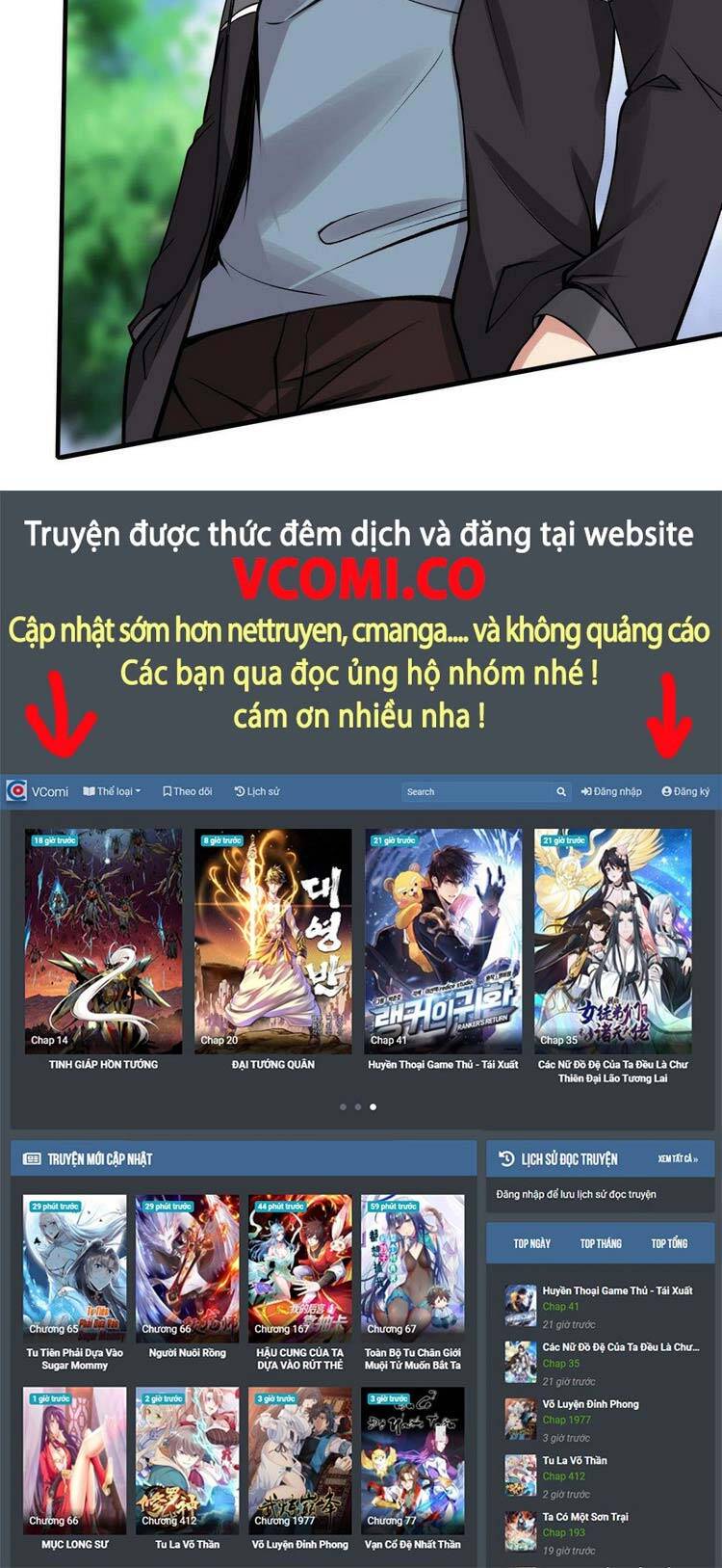 Ta Không Muốn Làm Đệ Nhất chapter 55 - Upload bởi truyensieuhay.com