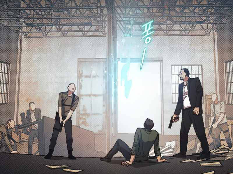 Những Ranker Cấp S Mà Tôi Nuôi Dưỡng chapter 29 - Upload bởi truyensieuhay.com