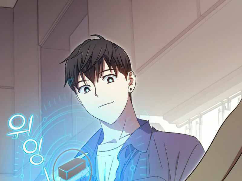 Những Ranker Cấp S Mà Tôi Nuôi Dưỡng chapter 29 - Upload bởi truyensieuhay.com