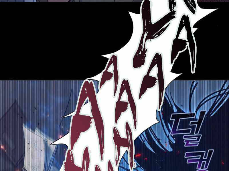 Những Ranker Cấp S Mà Tôi Nuôi Dưỡng chapter 29 - Upload bởi truyensieuhay.com