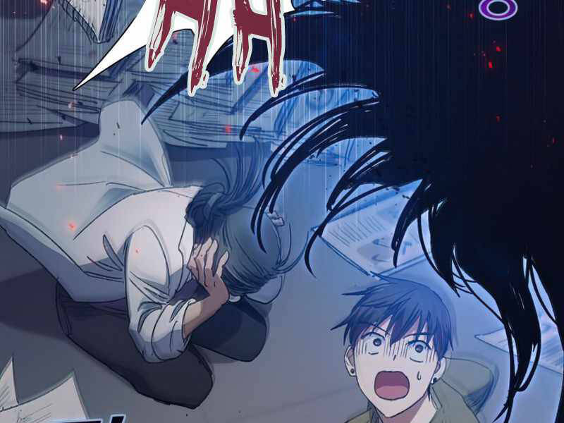 Những Ranker Cấp S Mà Tôi Nuôi Dưỡng chapter 29 - Upload bởi truyensieuhay.com