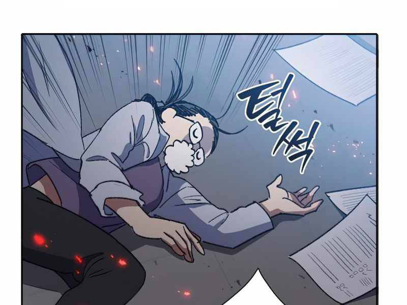 Những Ranker Cấp S Mà Tôi Nuôi Dưỡng chapter 29 - Upload bởi truyensieuhay.com