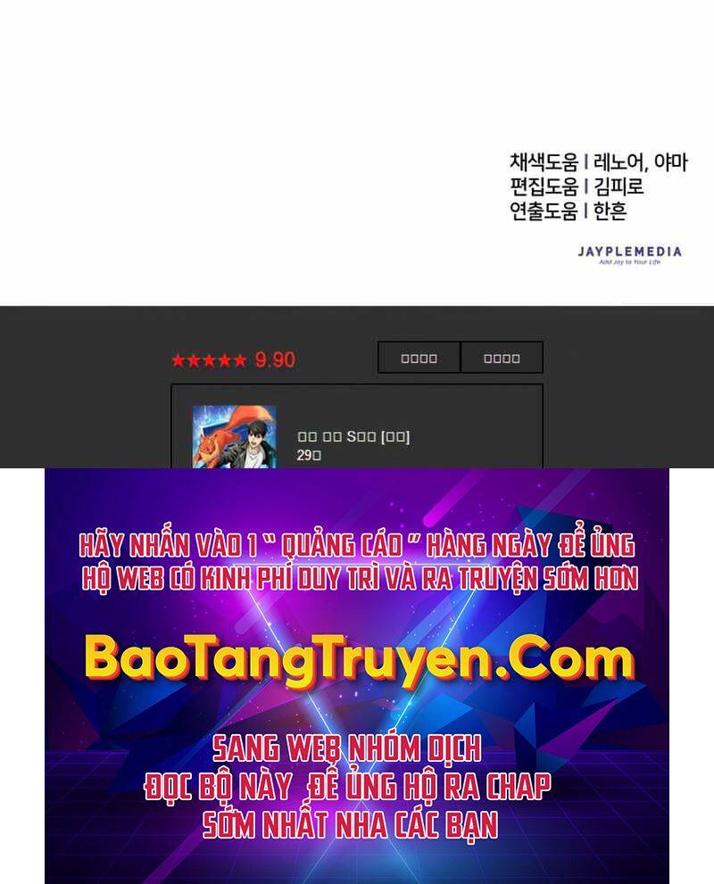 Những Ranker Cấp S Mà Tôi Nuôi Dưỡng chapter 29 - Upload bởi truyensieuhay.com