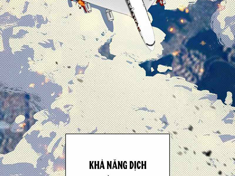 Những Ranker Cấp S Mà Tôi Nuôi Dưỡng chapter 29 - Upload bởi truyensieuhay.com