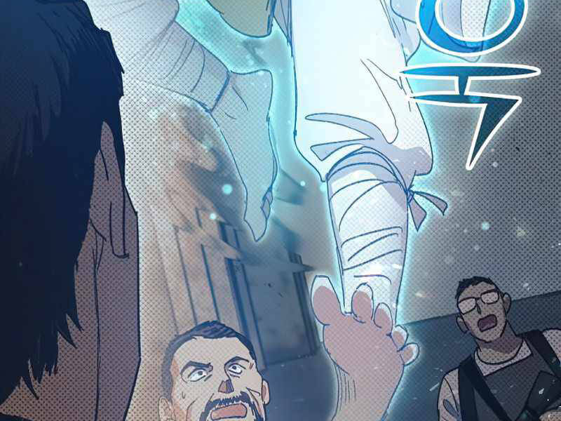 Những Ranker Cấp S Mà Tôi Nuôi Dưỡng chapter 29 - Upload bởi truyensieuhay.com