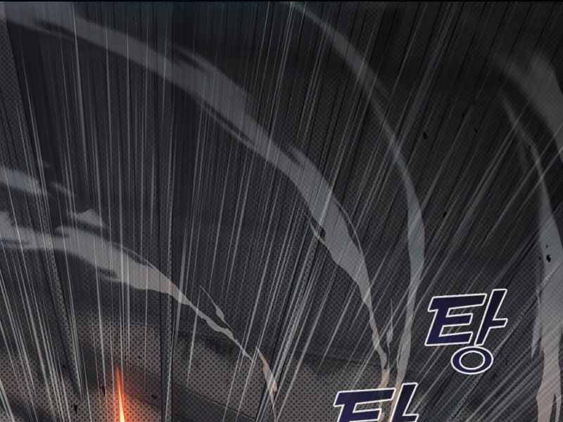 Những Ranker Cấp S Mà Tôi Nuôi Dưỡng chapter 29 - Upload bởi truyensieuhay.com