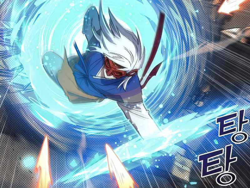Những Ranker Cấp S Mà Tôi Nuôi Dưỡng chapter 29 - Upload bởi truyensieuhay.com