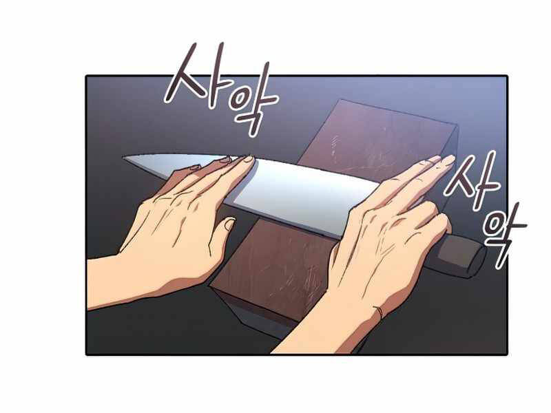 Những Ranker Cấp S Mà Tôi Nuôi Dưỡng chapter 29 - Upload bởi truyensieuhay.com