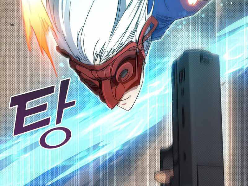 Những Ranker Cấp S Mà Tôi Nuôi Dưỡng chapter 29 - Upload bởi truyensieuhay.com