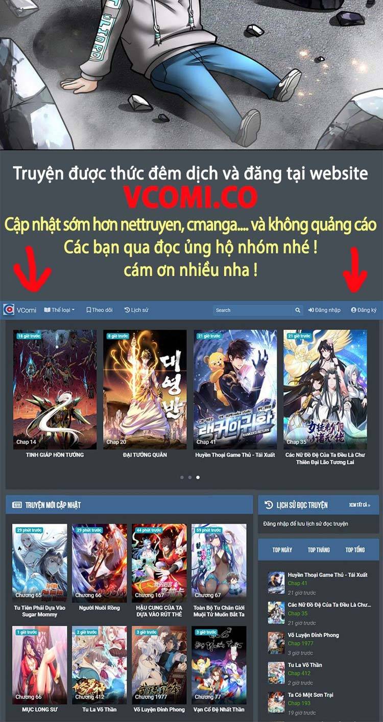 Ta Chẳng Làm Gì Cũng Vô Địch chapter 30 - Upload bởi truyensieuhay.com