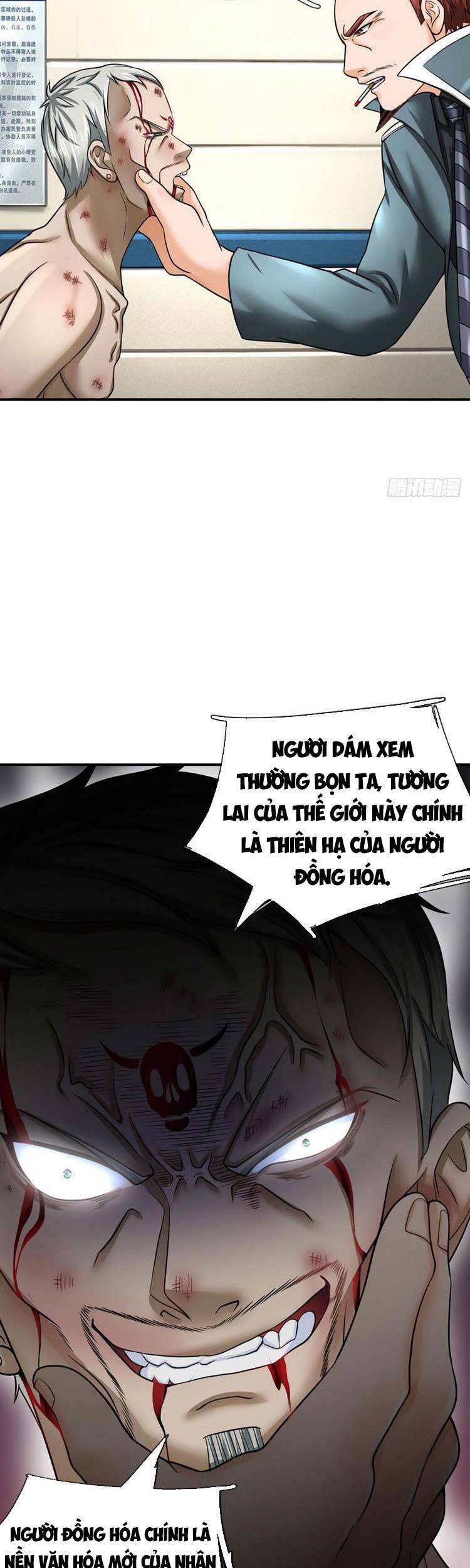 Ta Chẳng Làm Gì Cũng Vô Địch chapter 31 - Upload bởi truyensieuhay.com
