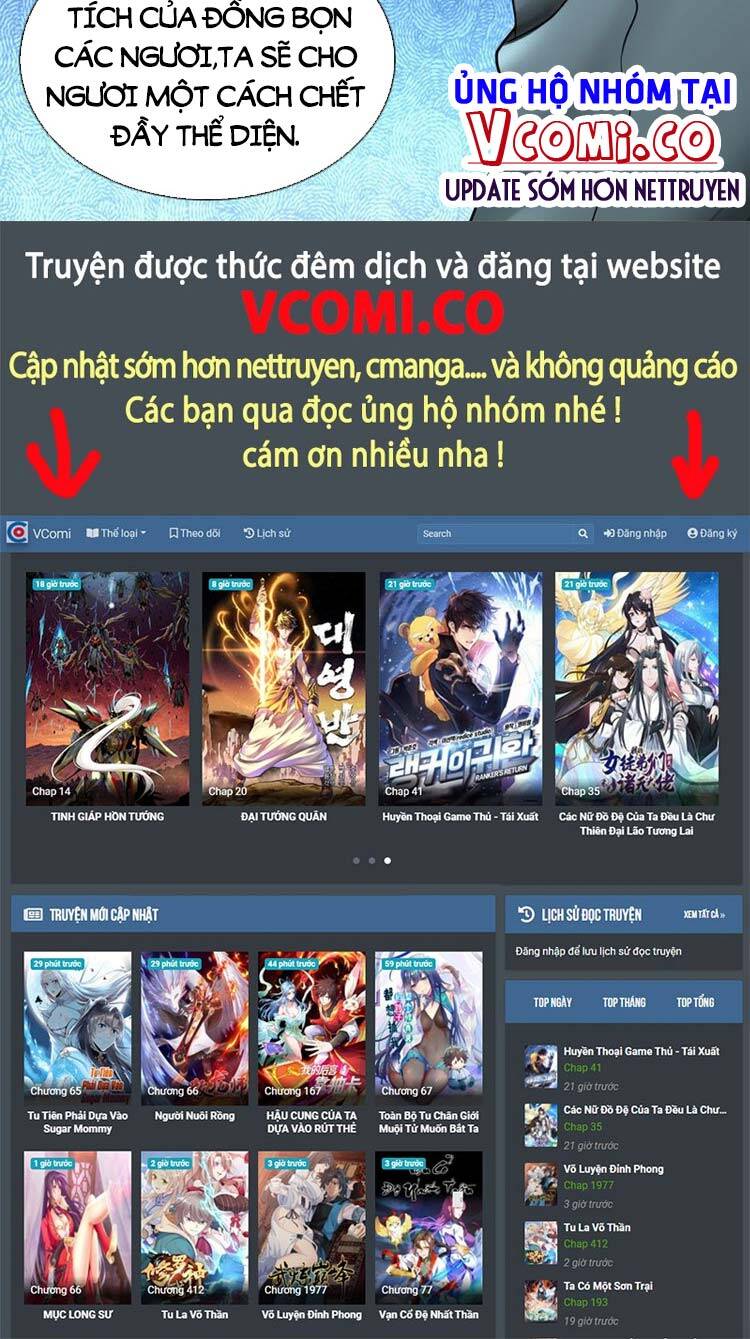 Ta Chẳng Làm Gì Cũng Vô Địch chapter 31 - Upload bởi truyensieuhay.com