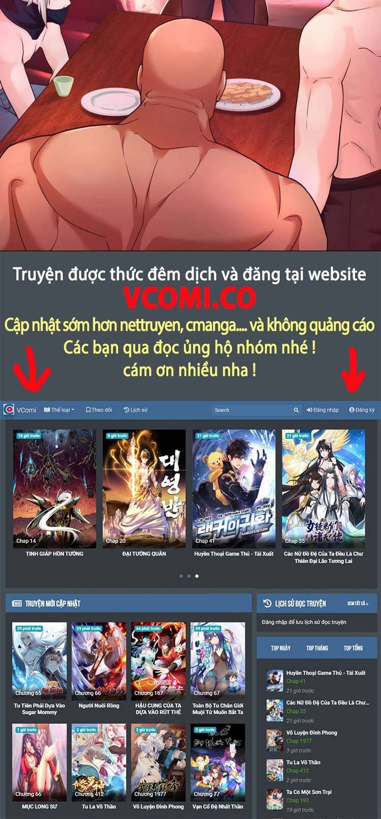 Ta Chẳng Làm Gì Cũng Vô Địch chapter 32 - Upload bởi truyensieuhay.com