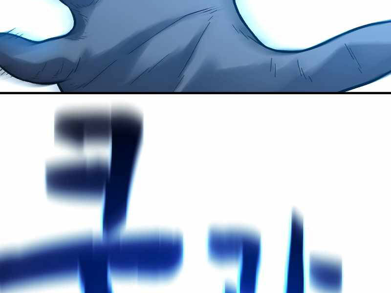Thiên Tài Ma Pháp Sư Giấu Nghề chapter 27 - Upload bởi truyensieuhay.com