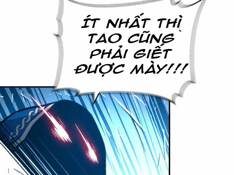 Thiên Tài Ma Pháp Sư Giấu Nghề chapter 27 - Upload bởi truyensieuhay.com