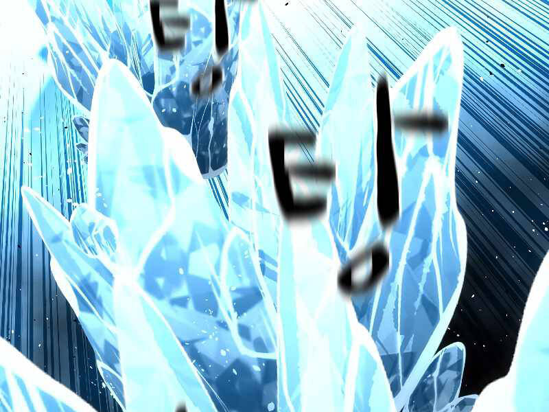 Thiên Tài Ma Pháp Sư Giấu Nghề chapter 27 - Upload bởi truyensieuhay.com