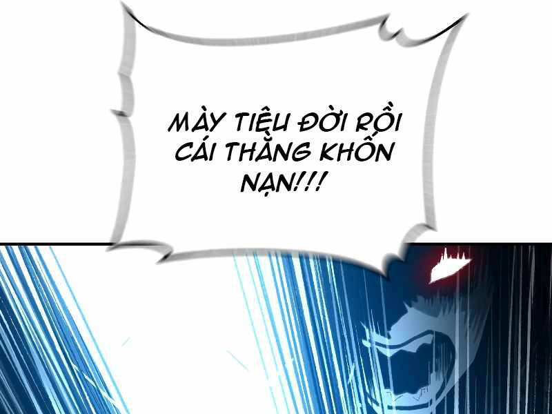 Thiên Tài Ma Pháp Sư Giấu Nghề chapter 27 - Upload bởi truyensieuhay.com
