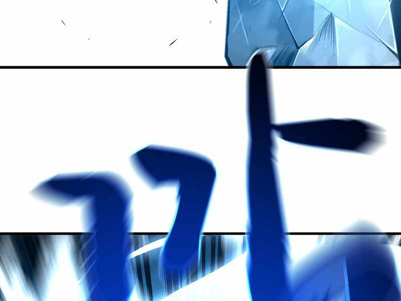 Thiên Tài Ma Pháp Sư Giấu Nghề chapter 27 - Upload bởi truyensieuhay.com
