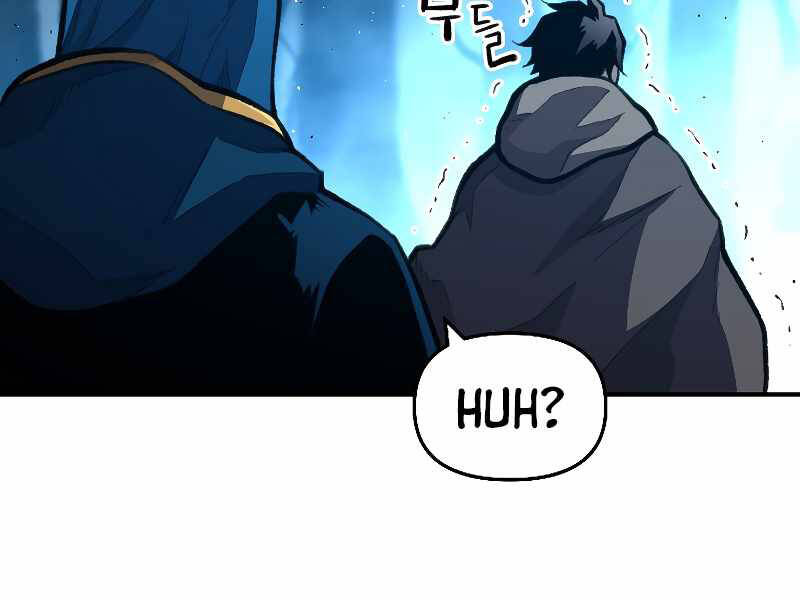 Thiên Tài Ma Pháp Sư Giấu Nghề chapter 27 - Upload bởi truyensieuhay.com