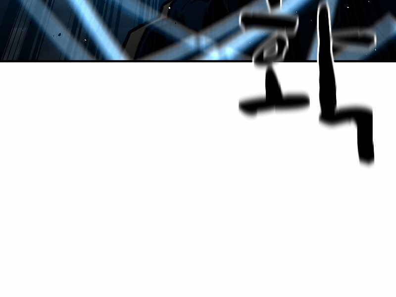 Thiên Tài Ma Pháp Sư Giấu Nghề chapter 27 - Upload bởi truyensieuhay.com